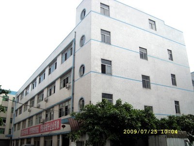 深圳市慧昌達家具制造廠-一大把企業商鋪