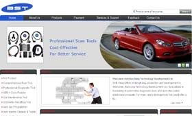 卓越設計，邁創未來 解析深圳市卓越邁創企業形象設計有限公司網站建設案例