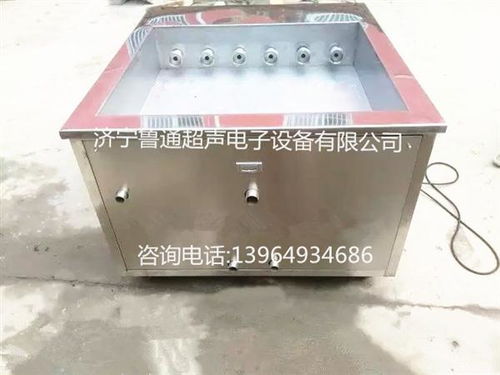 濾芯鈦棒超聲波清洗機 化工機械網助力高效自動化清洗