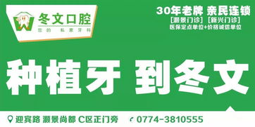 梧州有禮，茶韻悠長(zhǎng) 旅游商品大賽揭曉創(chuàng)意設(shè)計(jì)新篇章