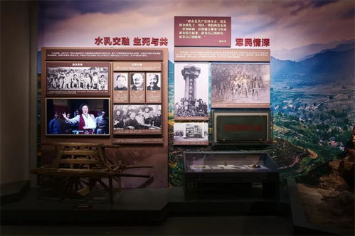 大道之行 數(shù)字創(chuàng)意點(diǎn)亮山東近現(xiàn)代歷史文化展